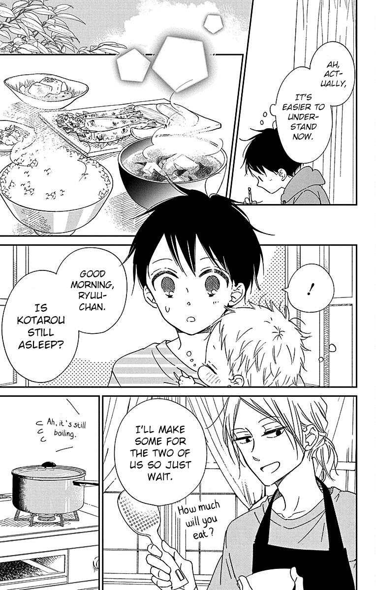 Gakuen Babysitters Chapter 122 18