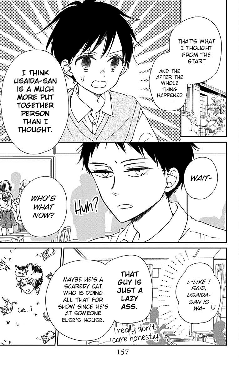 Gakuen Babysitters Chapter 122 20