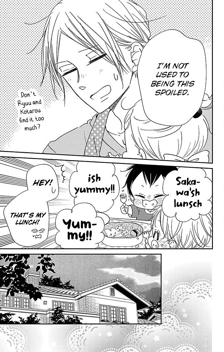 Gakuen Babysitters Chapter 122 22