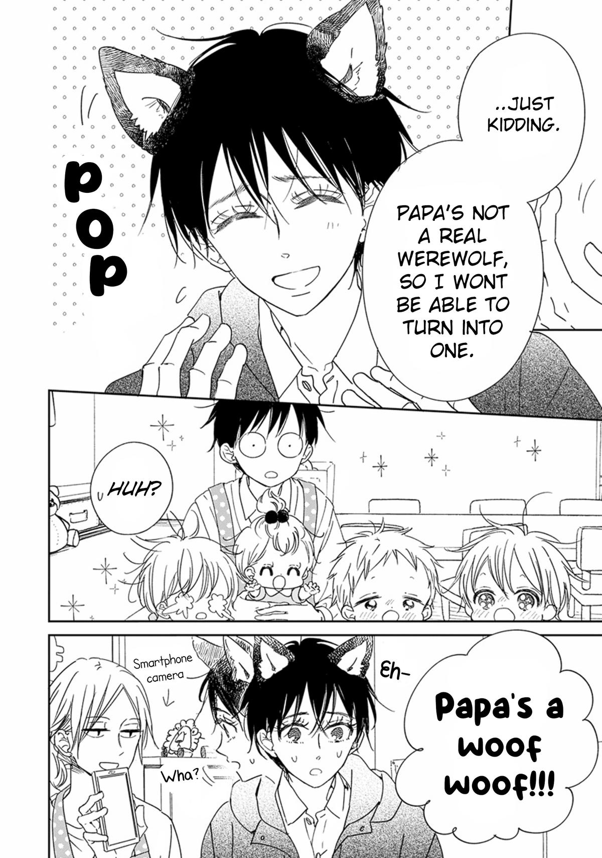 Gakuen Babysitters Chapter 123 13