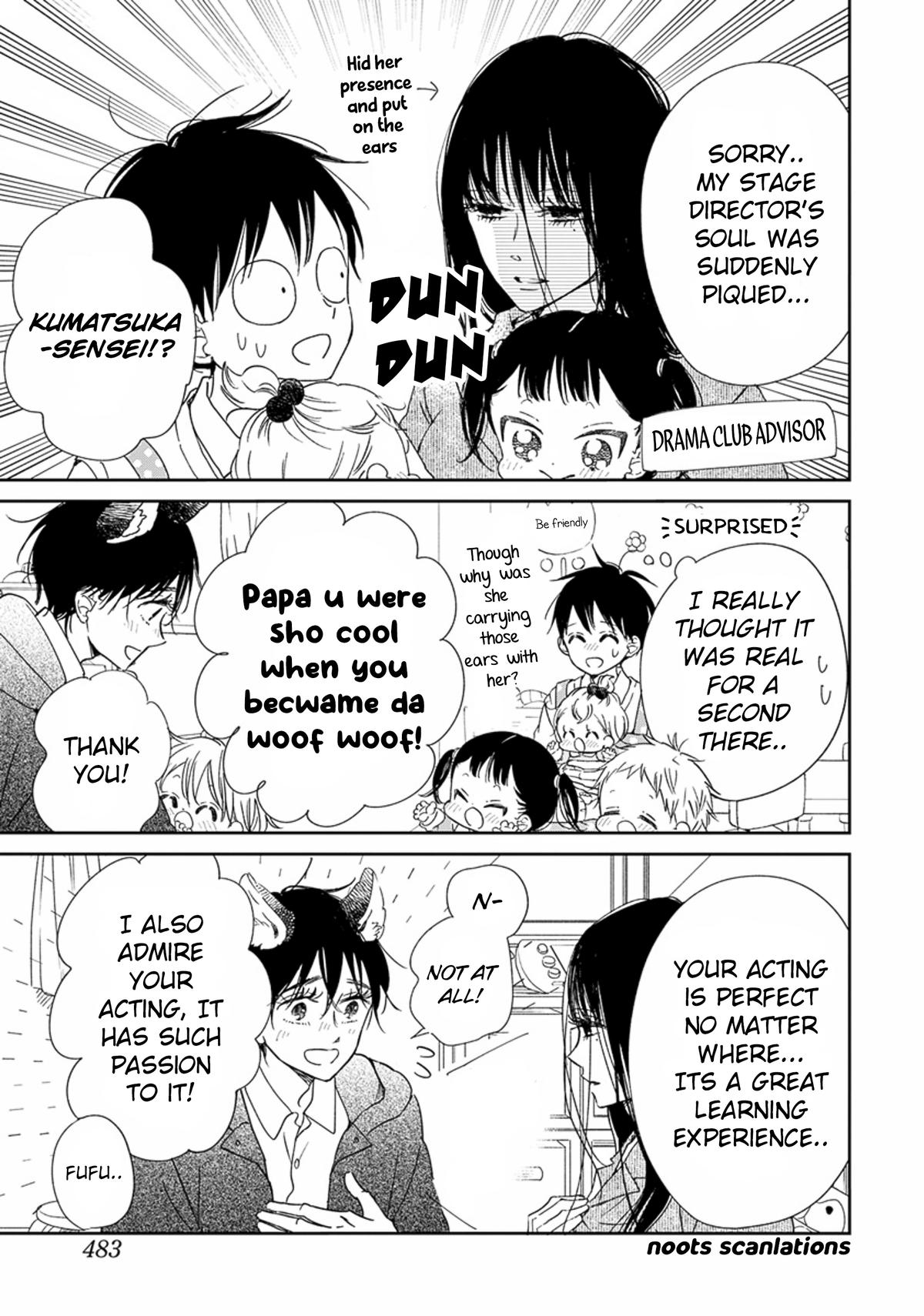 Gakuen Babysitters Chapter 123 14