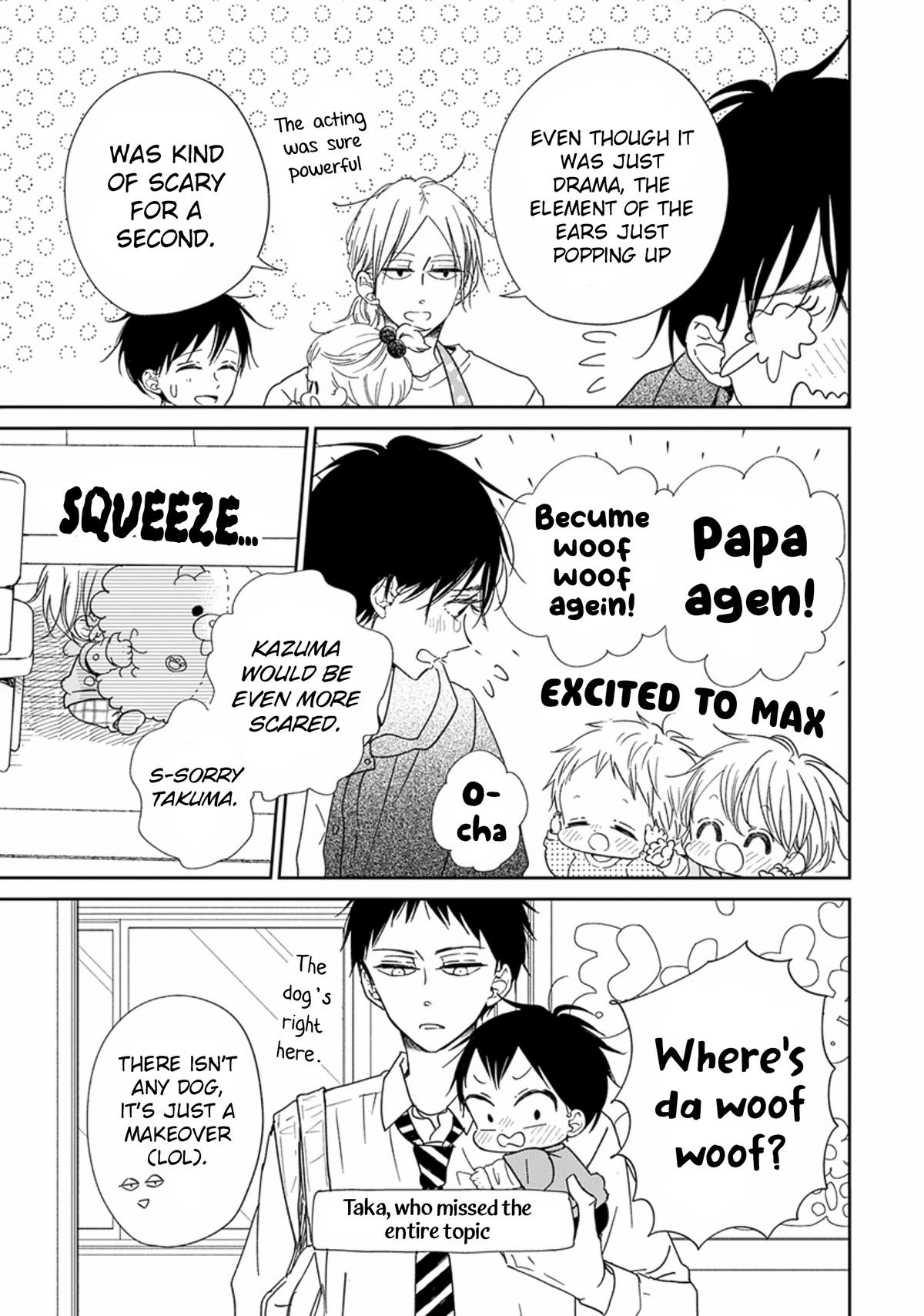 Gakuen Babysitters Chapter 123 16