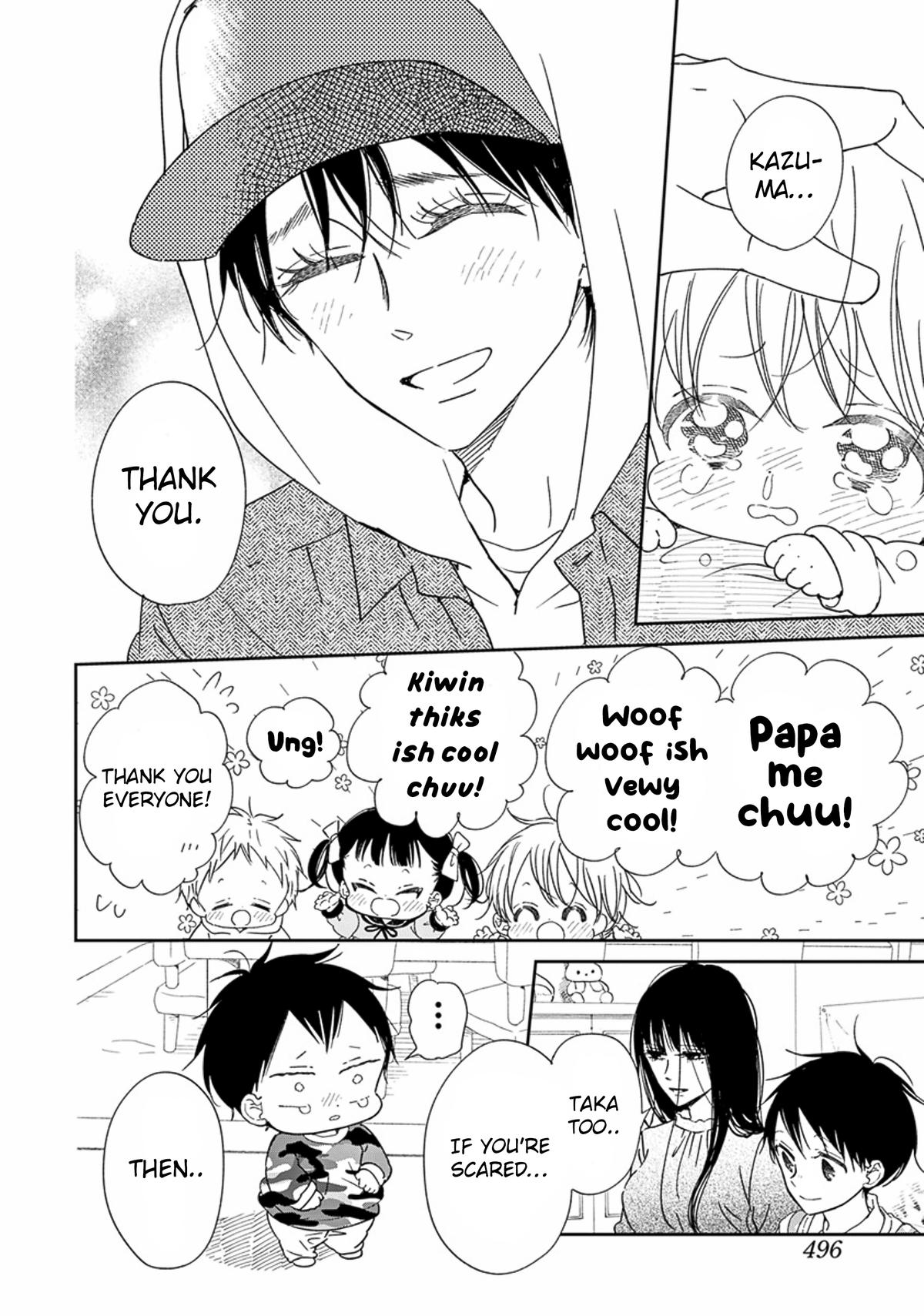 Gakuen Babysitters Chapter 123 27