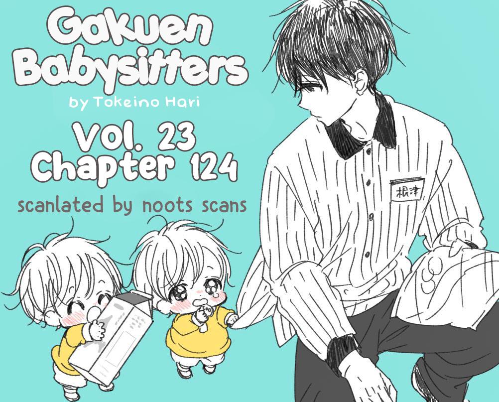 Gakuen Babysitters Chapter 124 1