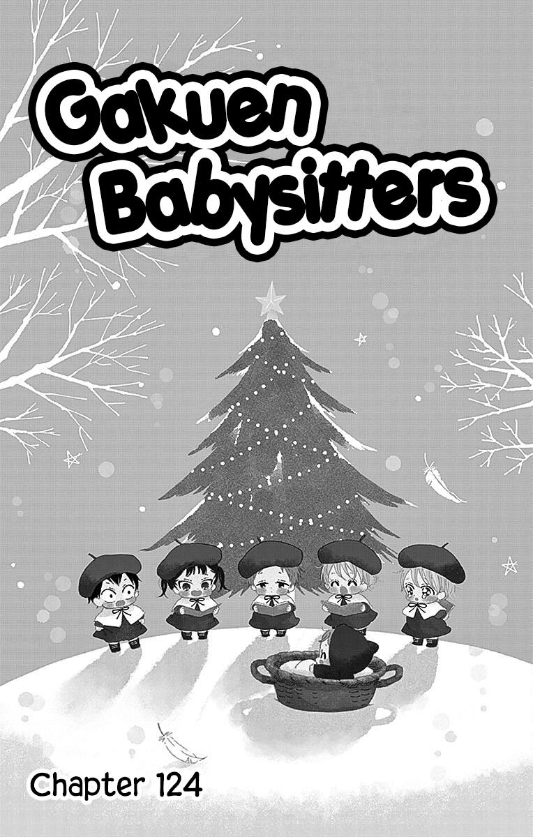 Gakuen Babysitters Chapter 124 2