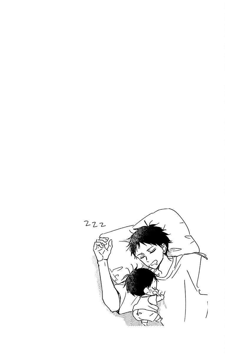 Gakuen Babysitters Chapter 124 3