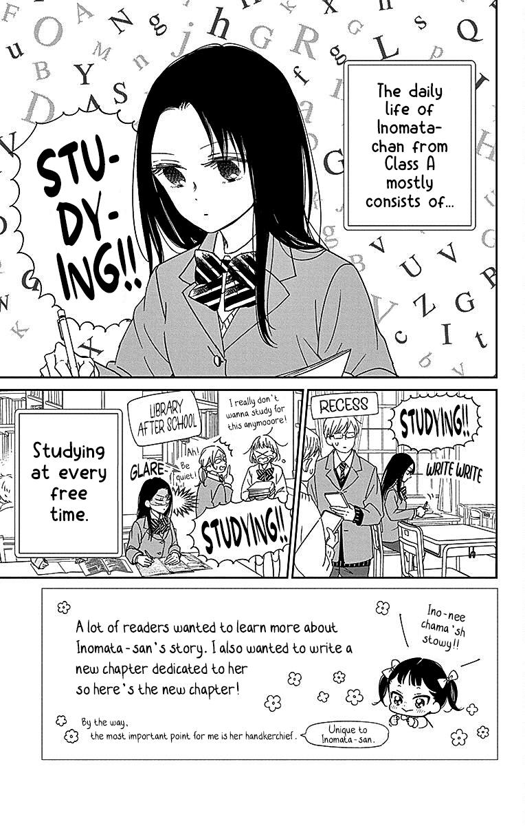 Gakuen Babysitters Chapter 124 4