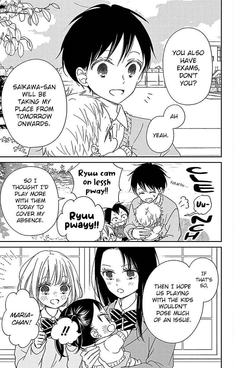 Gakuen Babysitters Chapter 124 8