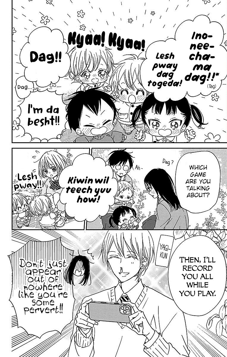 Gakuen Babysitters Chapter 124 9