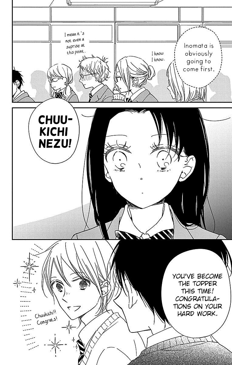 Gakuen Babysitters Chapter 124 13