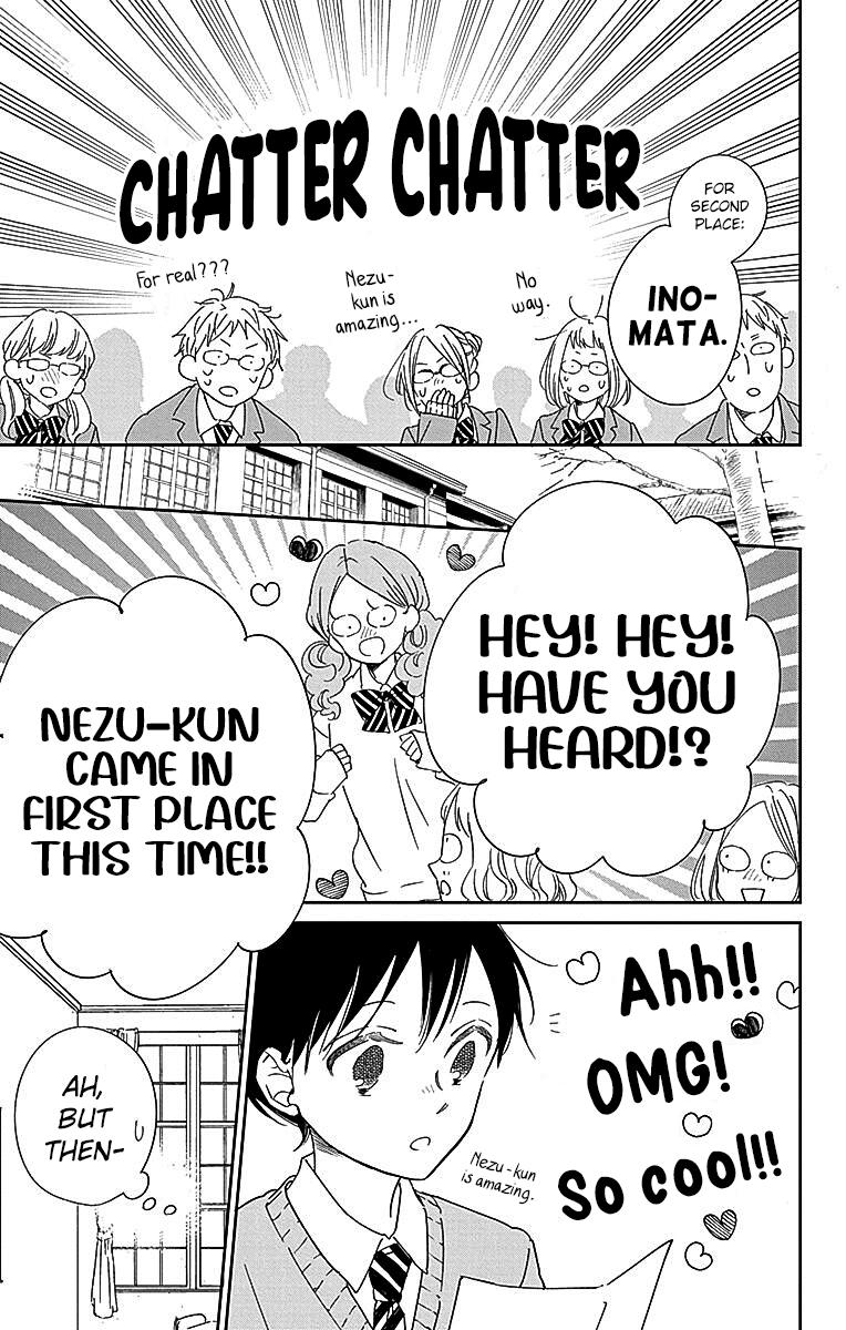 Gakuen Babysitters Chapter 124 14
