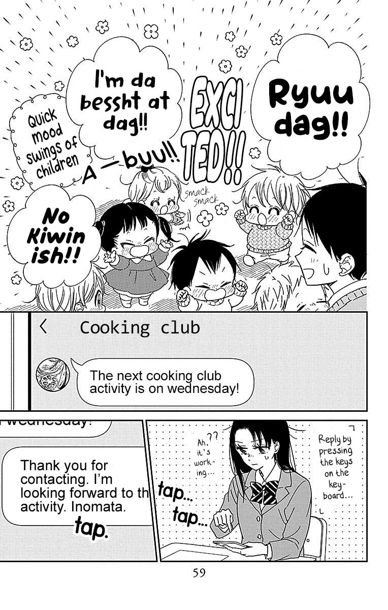 Gakuen Babysitters Chapter 124 20