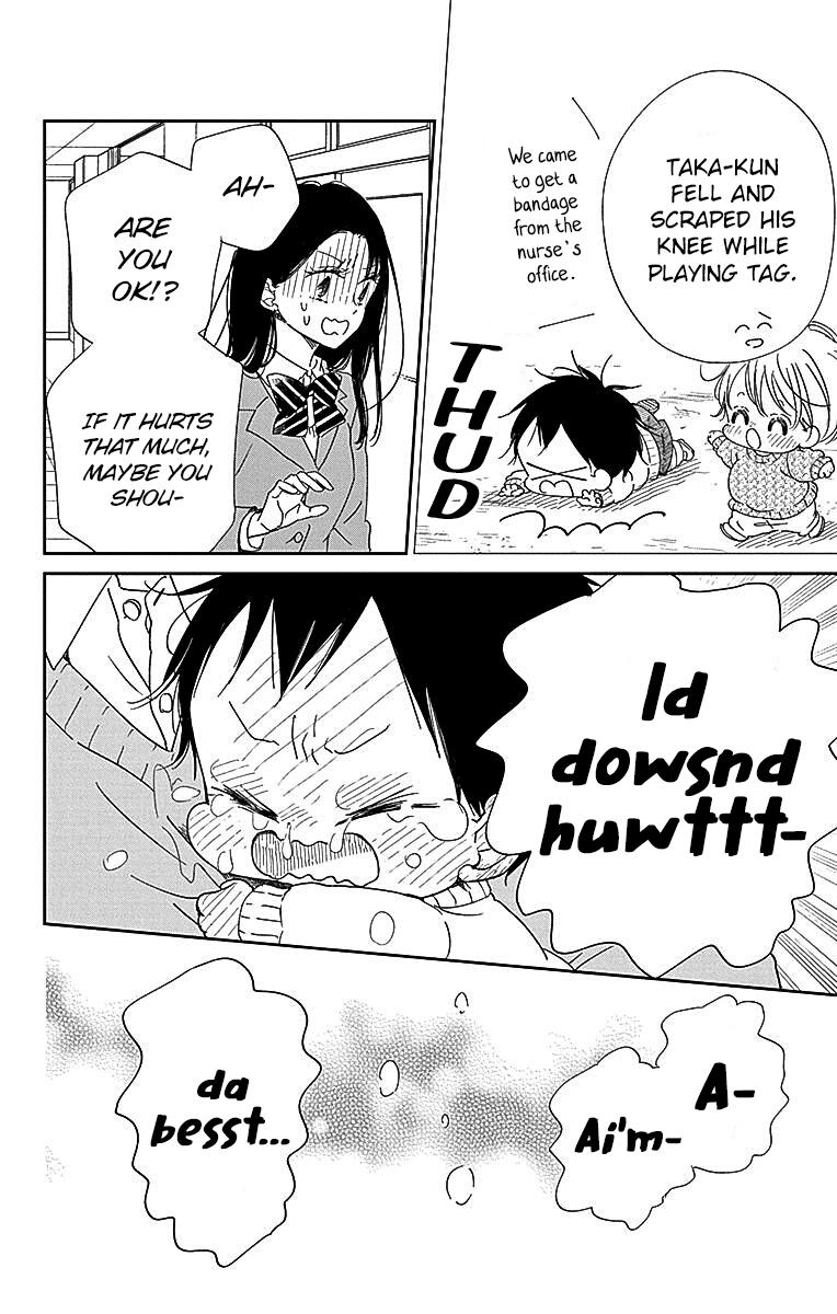 Gakuen Babysitters Chapter 124 23