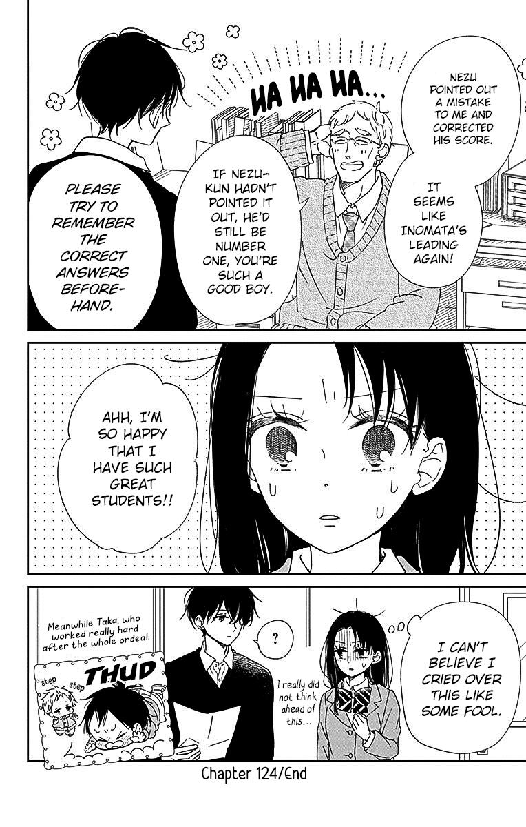 Gakuen Babysitters Chapter 124 31