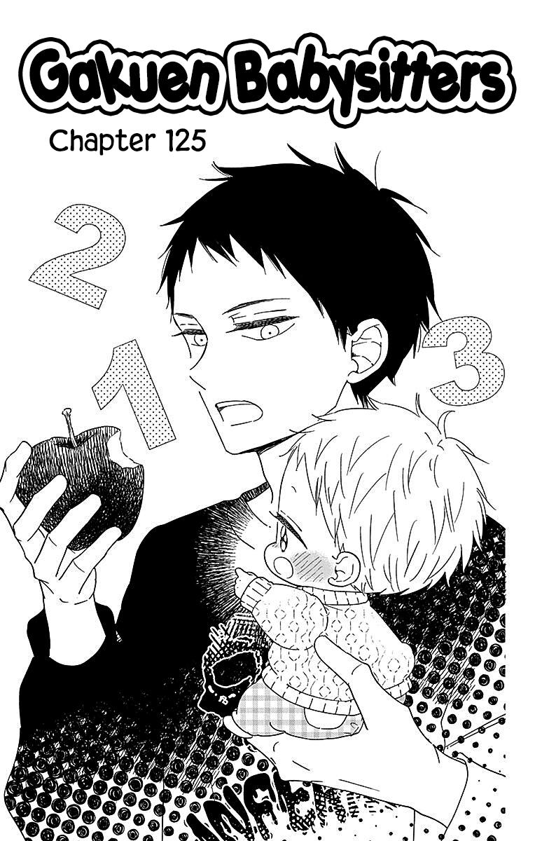 Gakuen Babysitters Chapter 125 2