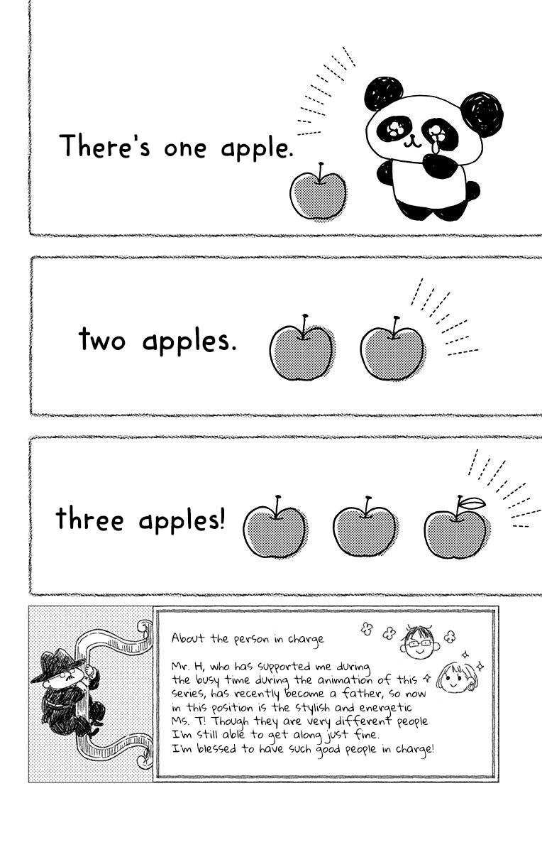 Gakuen Babysitters Chapter 125 3
