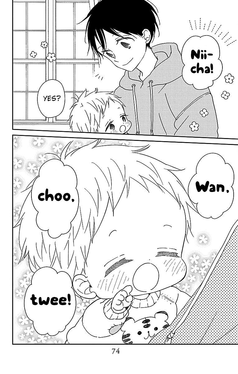 Gakuen Babysitters Chapter 125 5