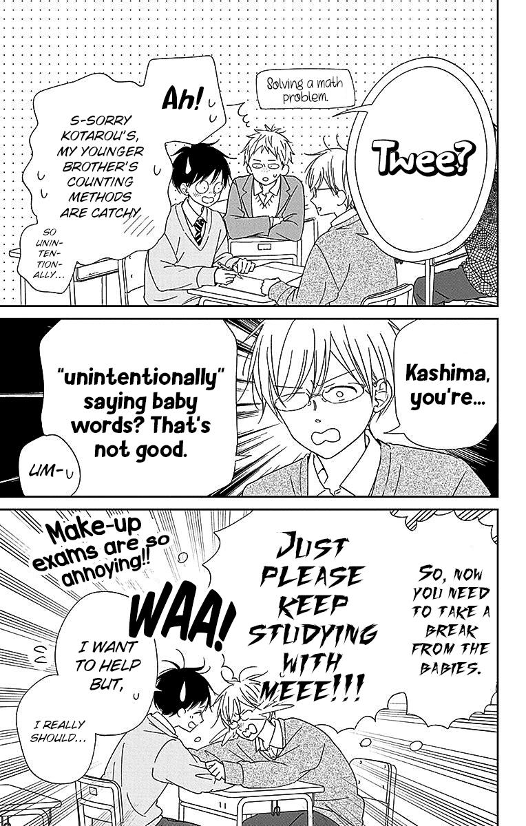 Gakuen Babysitters Chapter 125 8