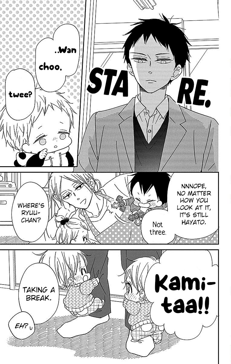 Gakuen Babysitters Chapter 125 10