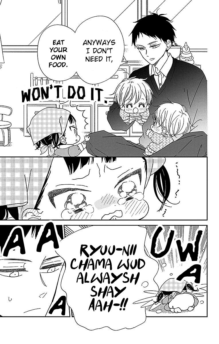 Gakuen Babysitters Chapter 125 14