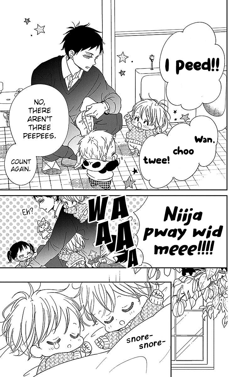 Gakuen Babysitters Chapter 125 16