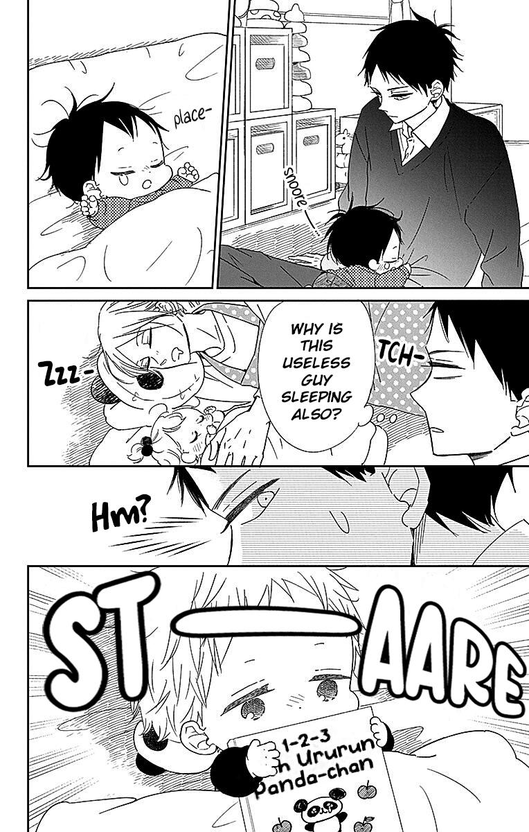 Gakuen Babysitters Chapter 125 17