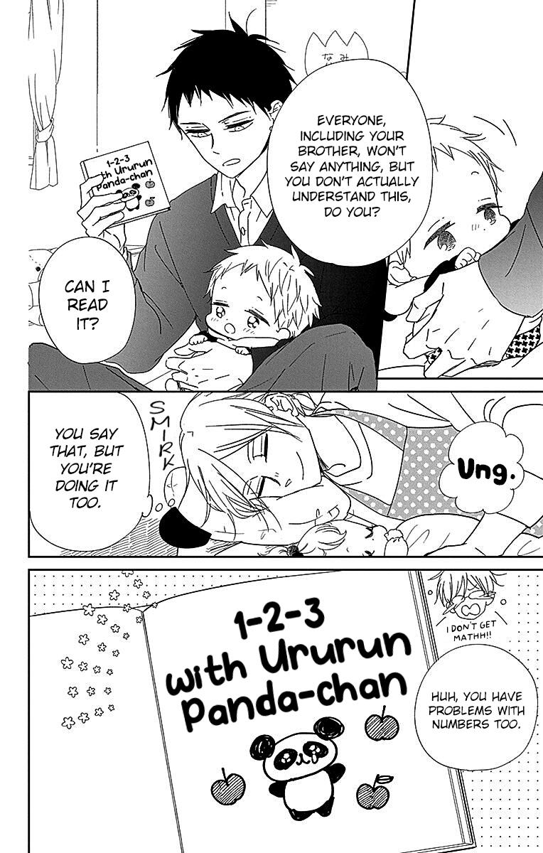 Gakuen Babysitters Chapter 125 19