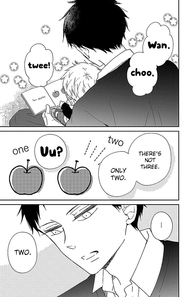 Gakuen Babysitters Chapter 125 20