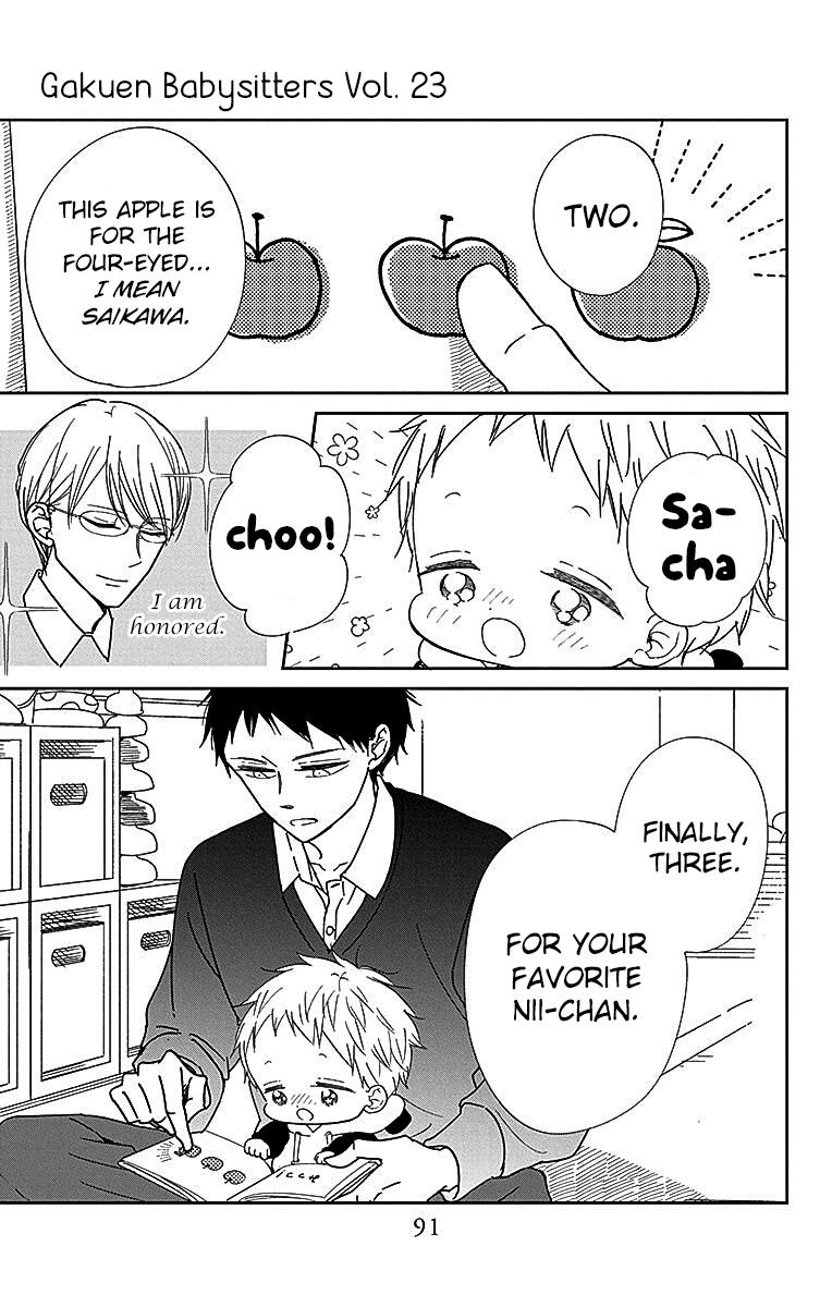 Gakuen Babysitters Chapter 125 22