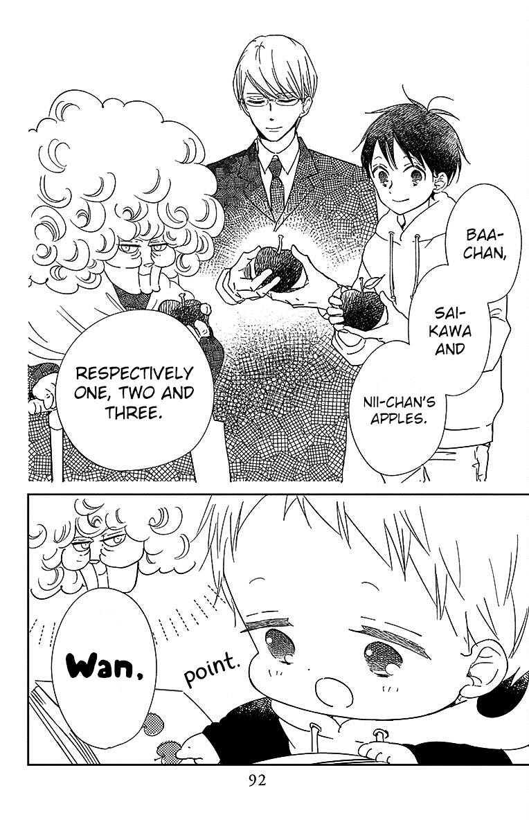 Gakuen Babysitters Chapter 125 23