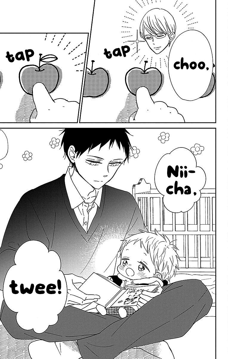 Gakuen Babysitters Chapter 125 24