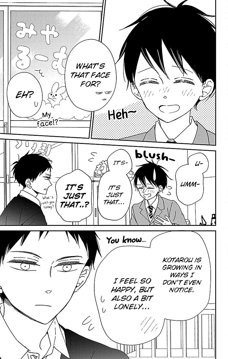 Gakuen Babysitters Chapter 125 28