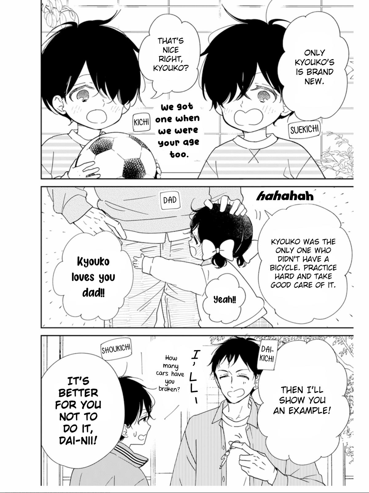 Gakuen Babysitters Chapter 126 5
