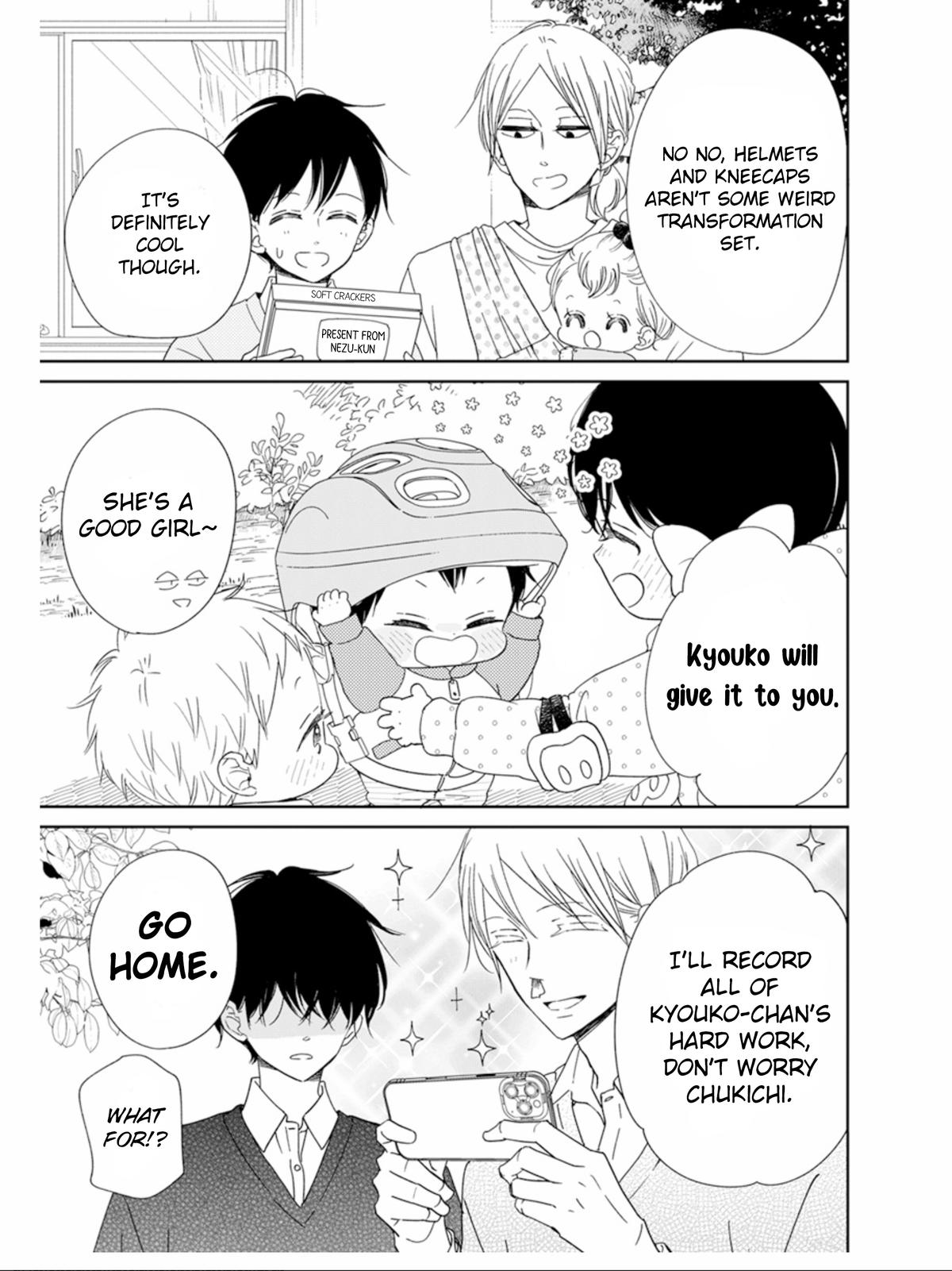 Gakuen Babysitters Chapter 126 16