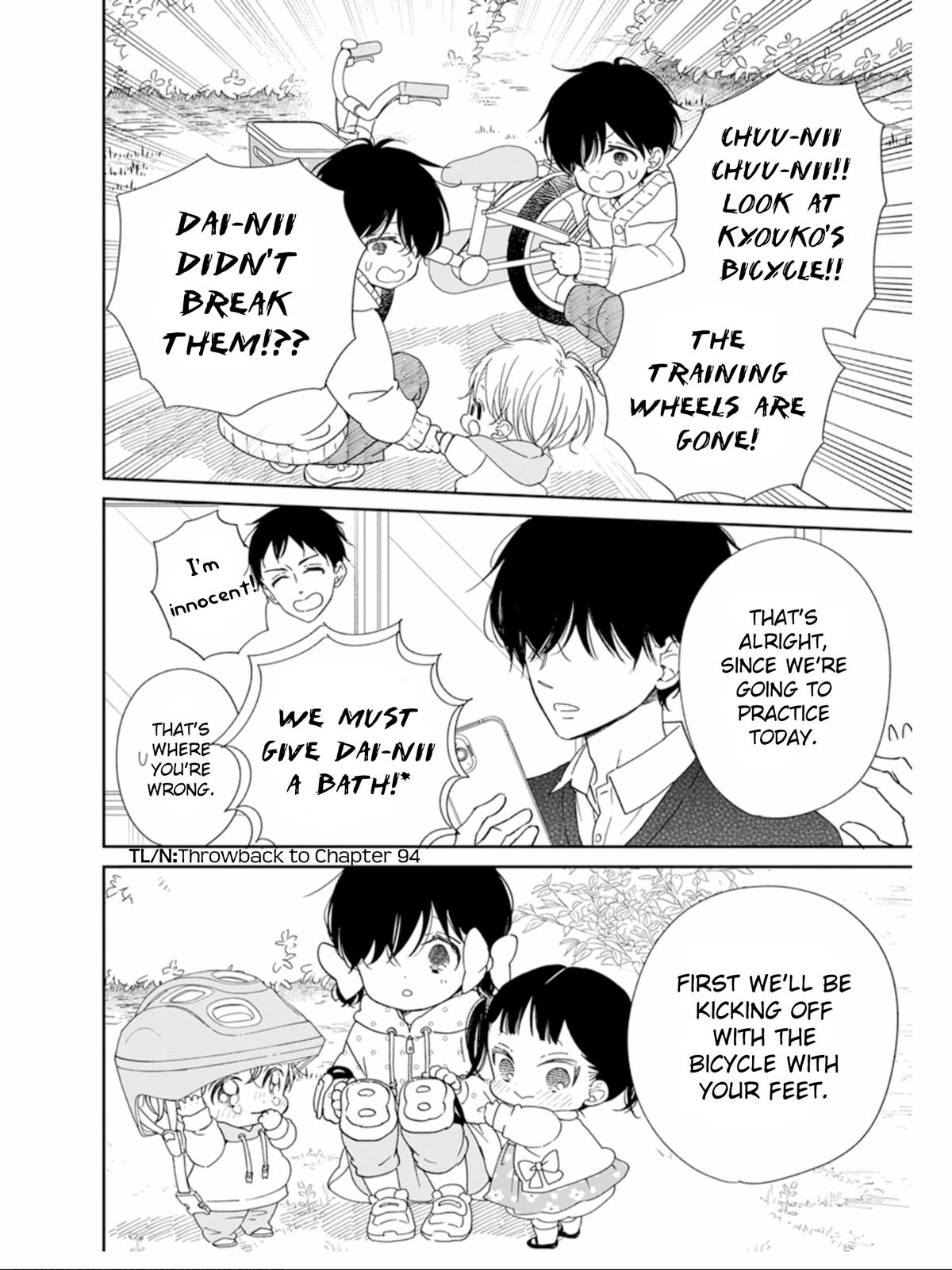 Gakuen Babysitters Chapter 126 17