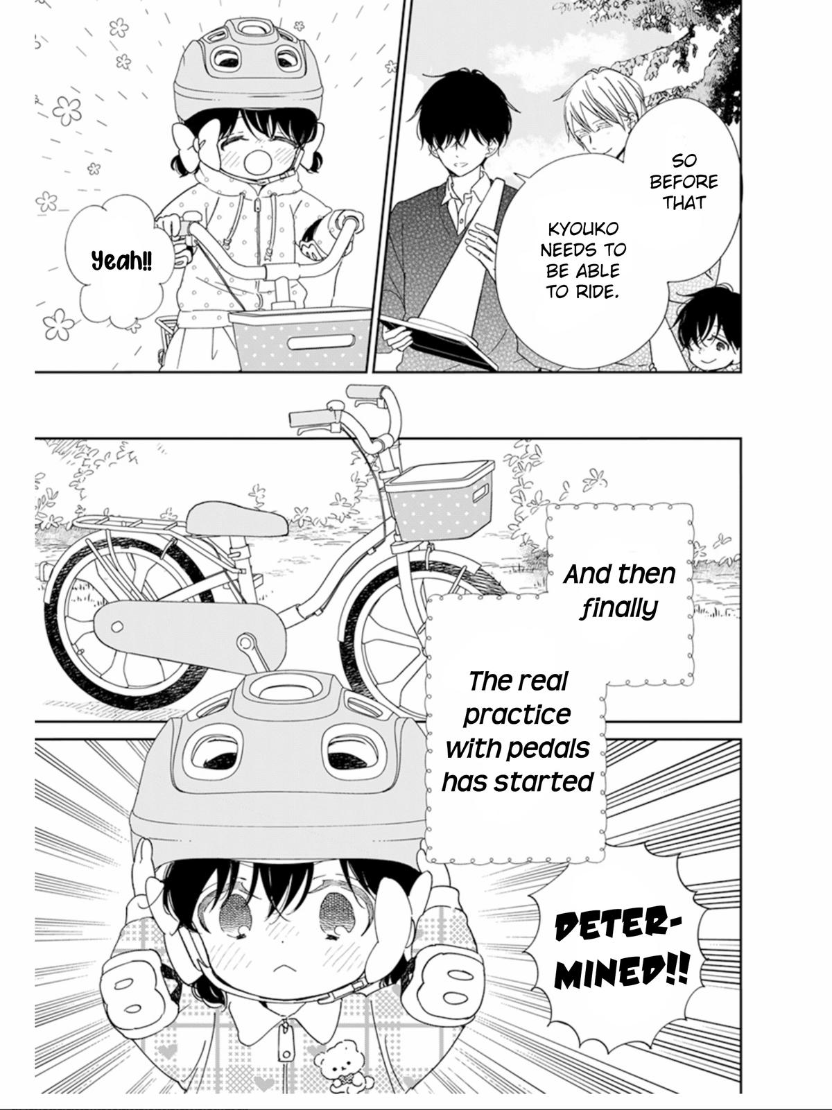 Gakuen Babysitters Chapter 126 20