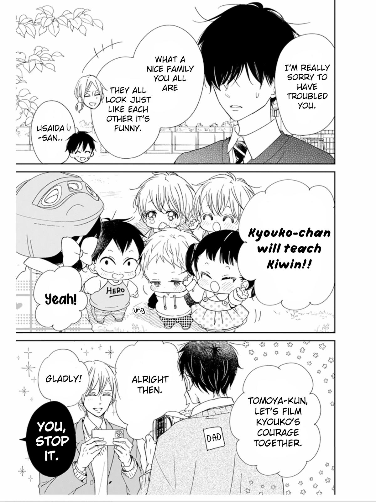 Gakuen Babysitters Chapter 126 22