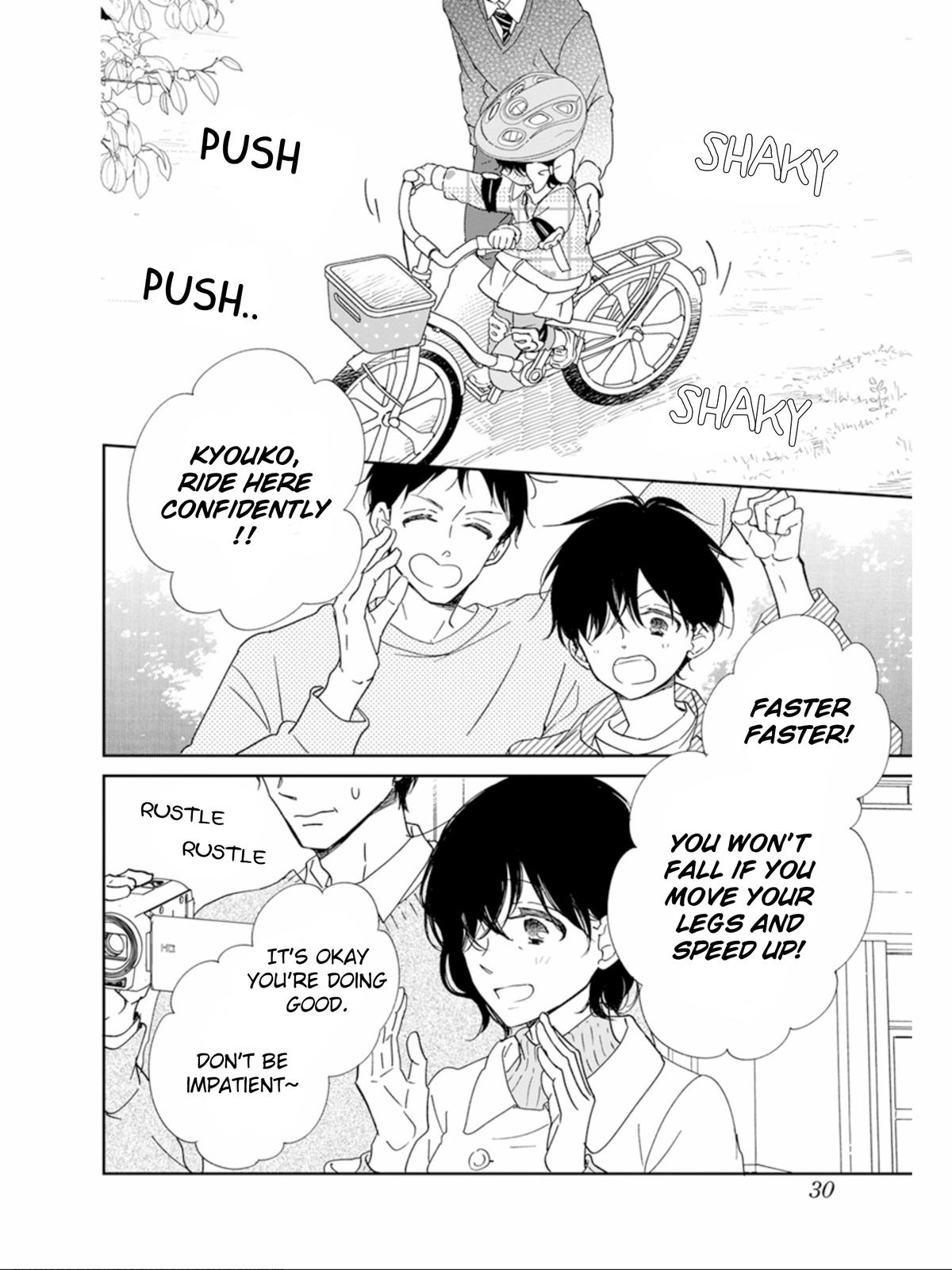 Gakuen Babysitters Chapter 126 25