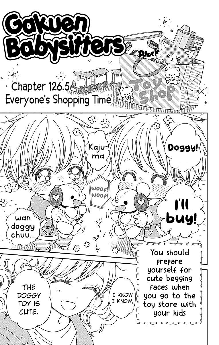 Gakuen Babysitters Chapter 126.5 1