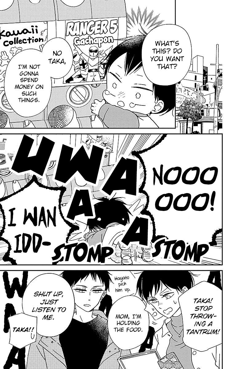 Gakuen Babysitters Chapter 126.5 3