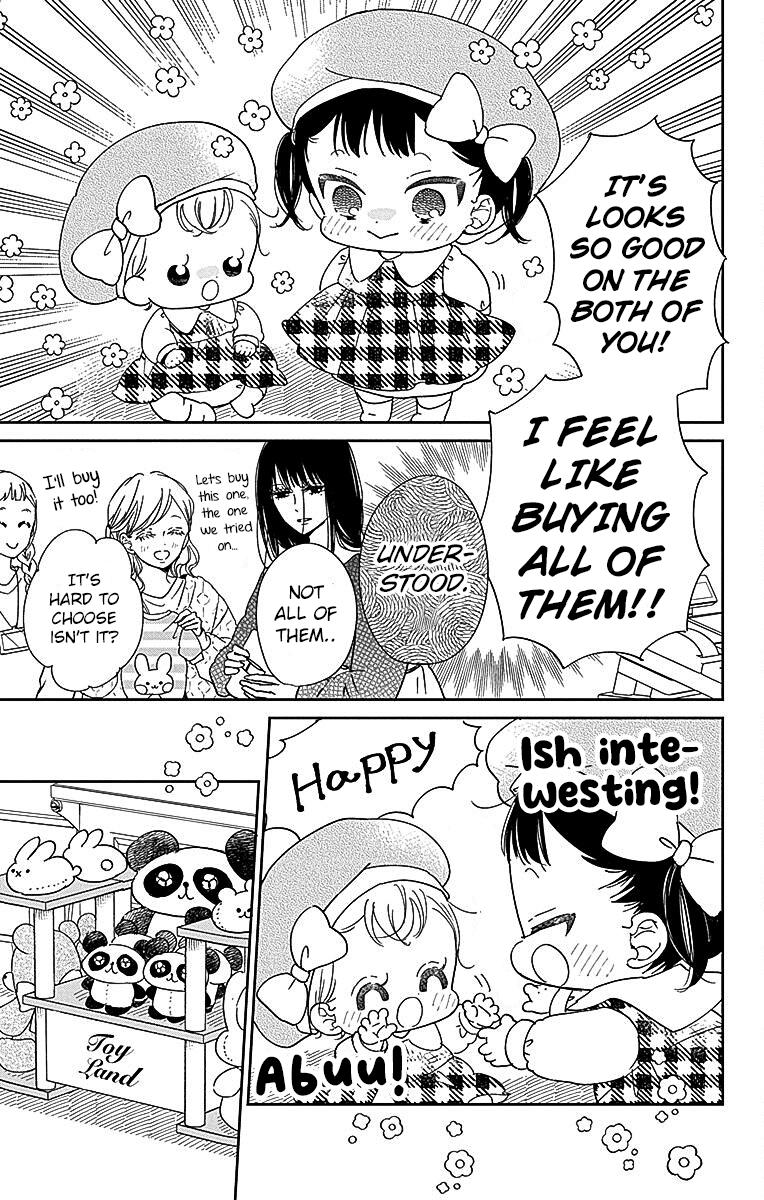 Gakuen Babysitters Chapter 126.5 5