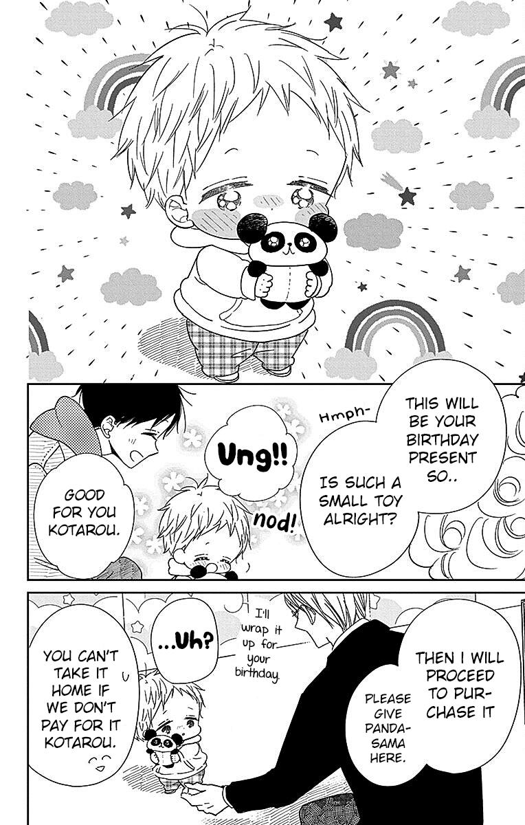 Gakuen Babysitters Chapter 126.5 6