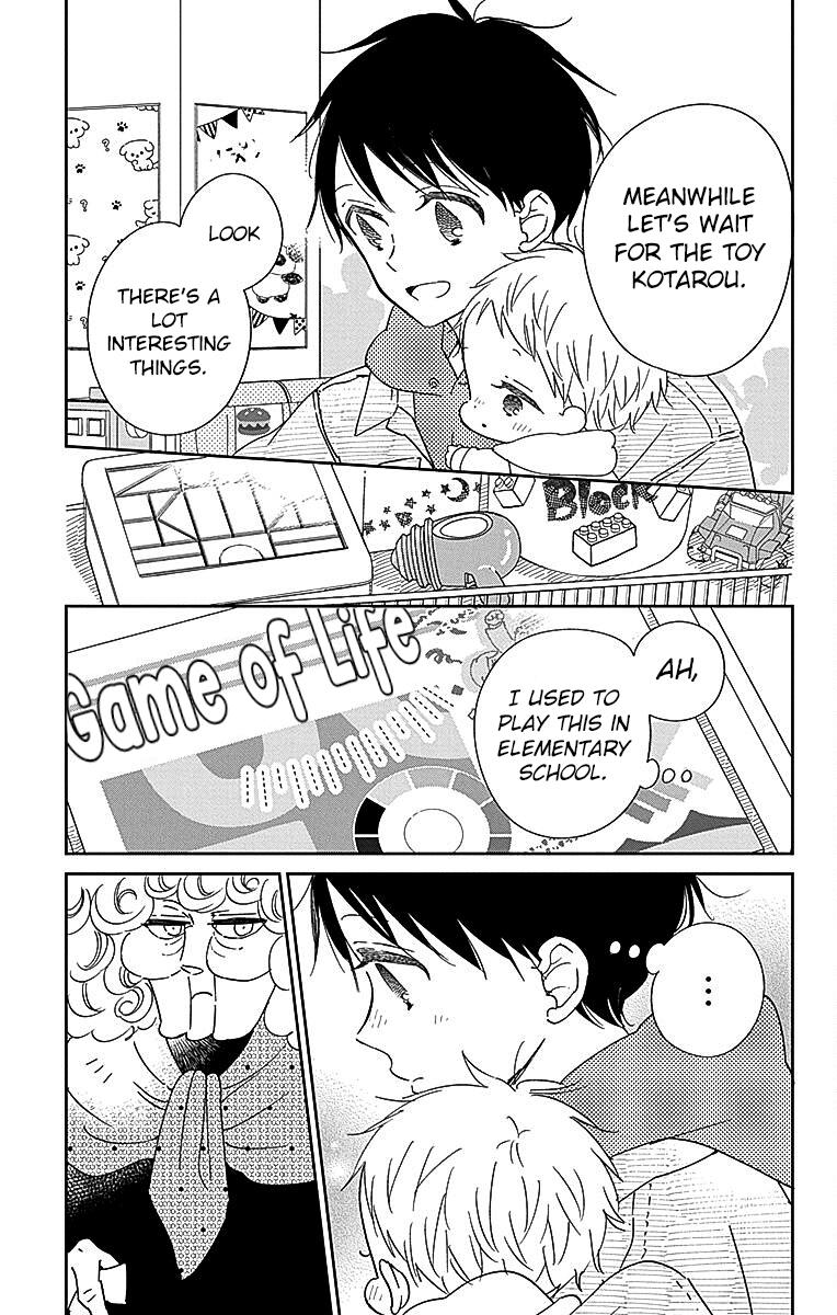 Gakuen Babysitters Chapter 126.5 7
