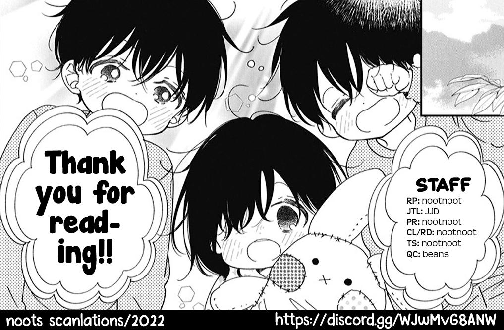 Gakuen Babysitters Chapter 126.5 9