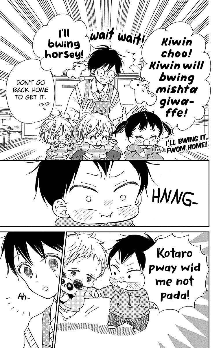 Gakuen Babysitters Chapter 127 6