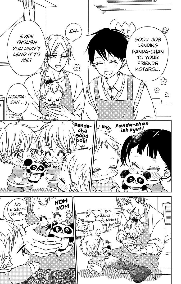 Gakuen Babysitters Chapter 127 8
