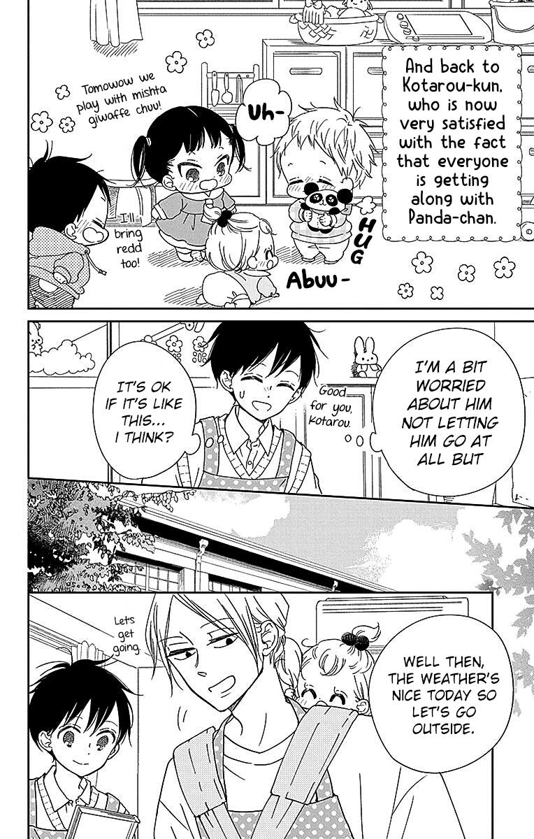 Gakuen Babysitters Chapter 127 9