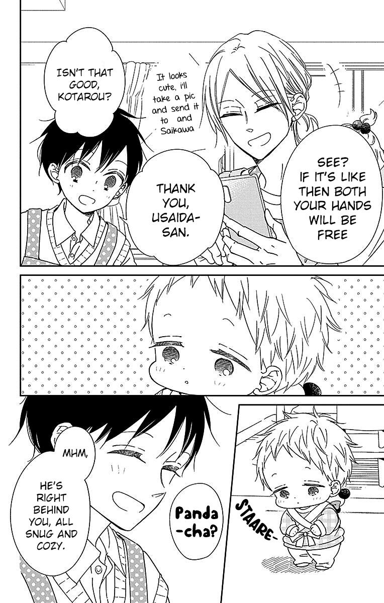 Gakuen Babysitters Chapter 127 11