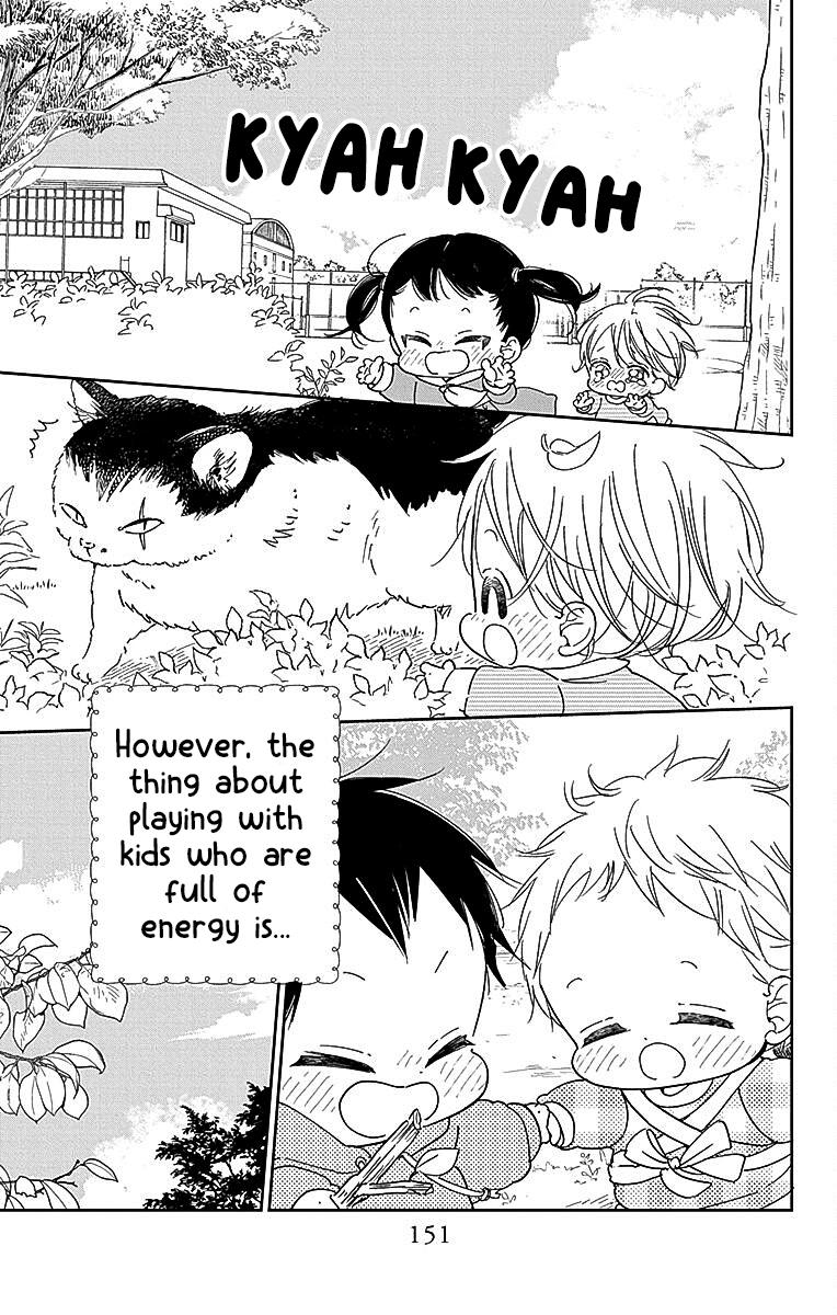 Gakuen Babysitters Chapter 127 14