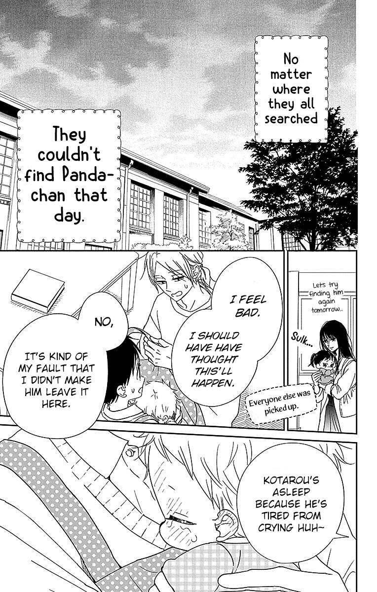 Gakuen Babysitters Chapter 127 22